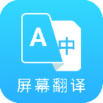 芒果游戏翻译