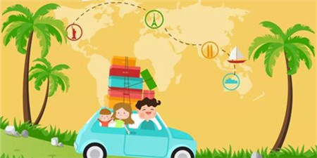 行程规划手机软件合集