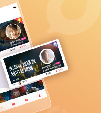 适合00后用的唱歌手机软件合集