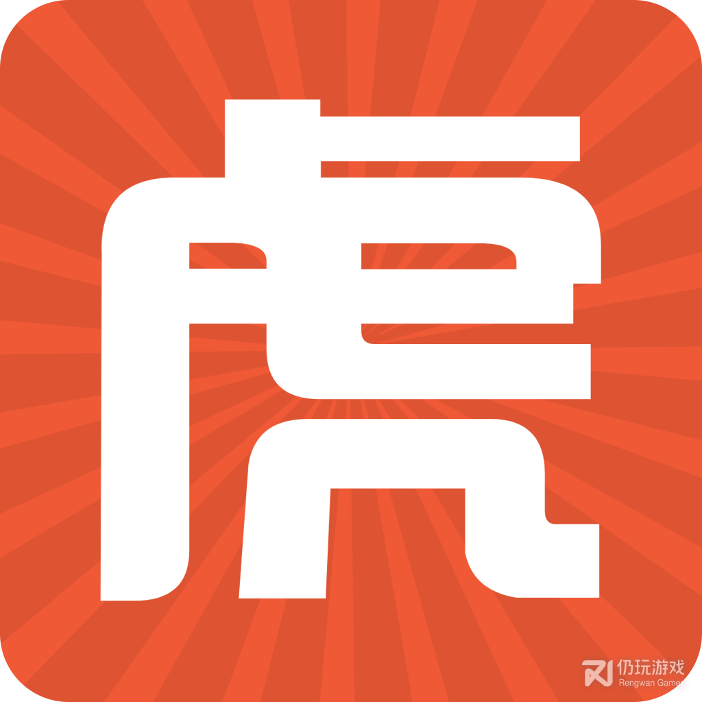 虎狼直播无限制版