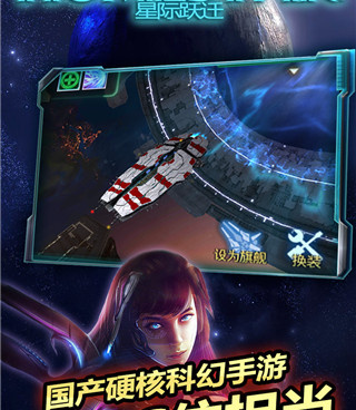 空下来就能玩的硬核手游合集