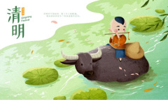 妖灵战姬清明礼包兑换码