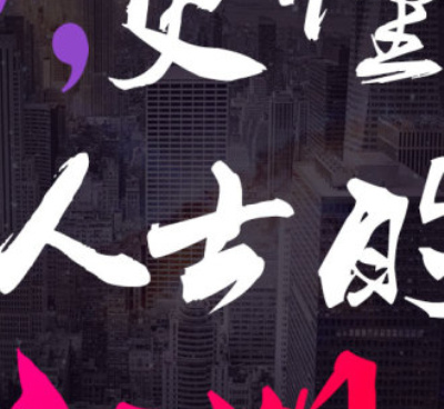 时下热门的黑科技找人类的手机软件合集