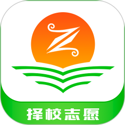 择校高考志愿填报