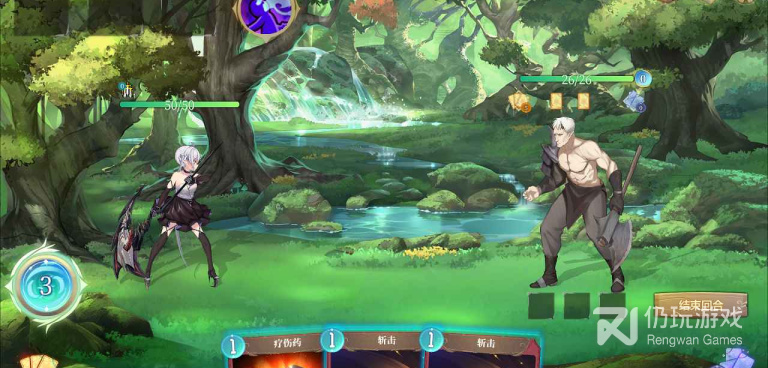 像克瑞因的纷争这样的手游合集