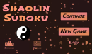 itch喜加一！《Shaolin Sudoku》免费领取地址