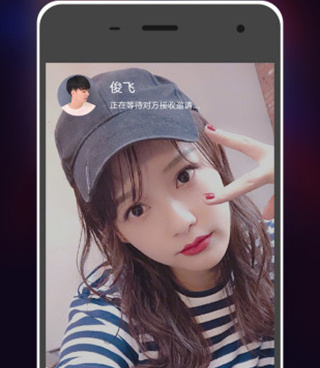 和小白兔直播同款的手机软件合集