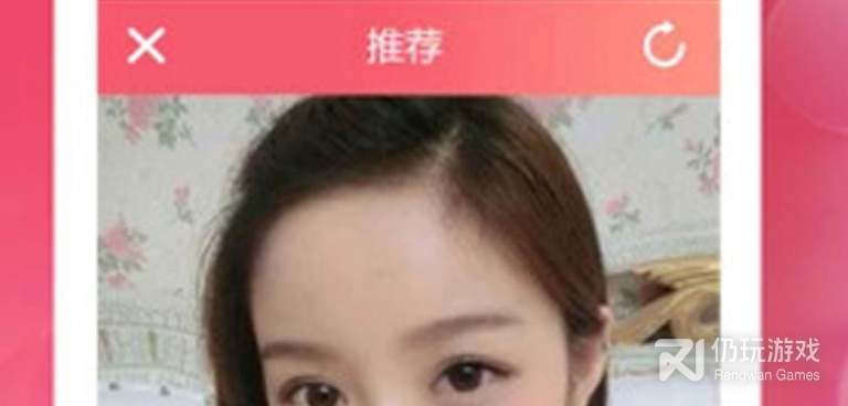 与拍拍交友类似的手机软件合集