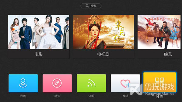 跟推单视频同款的手机软件合集