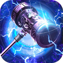 封神争霸3D果盘版