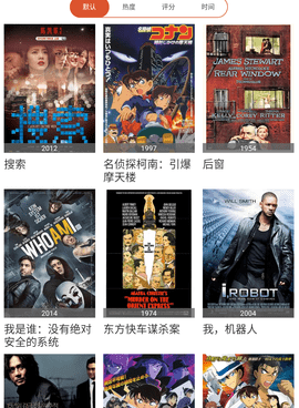 类似色猫tv的手机软件合集