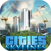 城市天际线无限资产版