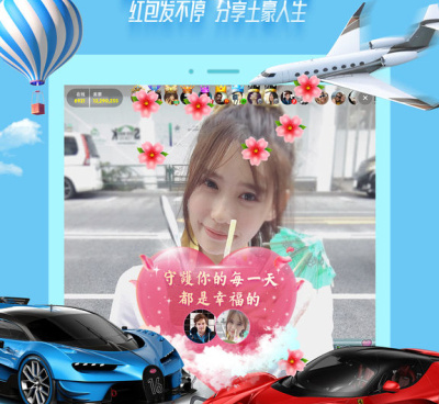 和美播直播一样的手机软件排行榜