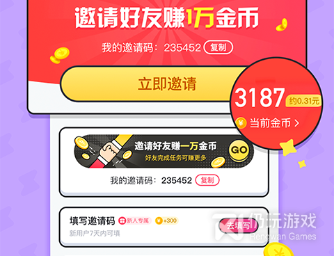 好用不占内存的唱歌手机软件合集