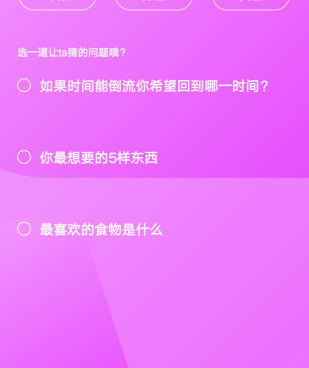跟四虎影院相似的手机软件合集