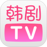 韩剧tv经典版