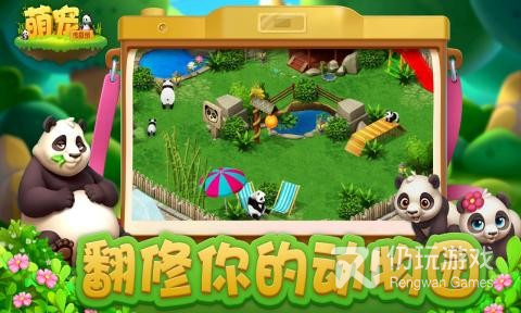 萌宠高爆的1.76经典版传奇手游合集