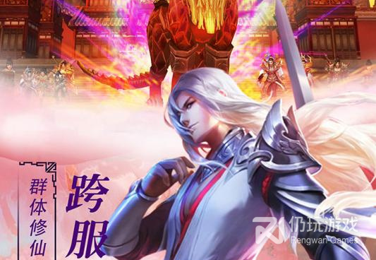 天地无双所有版本手游合集