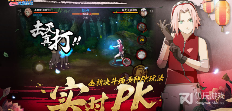 对魔忍手游合集