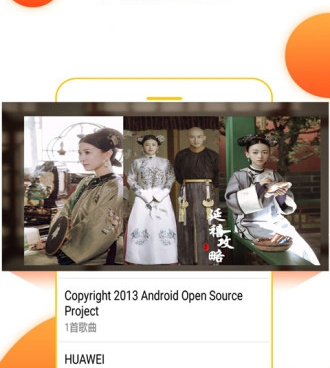 52看看播放器手机软件合集