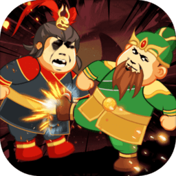三国超人无限金币版