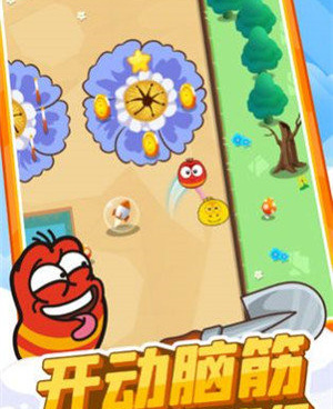 不用实名认证的益智闯关手游排行榜