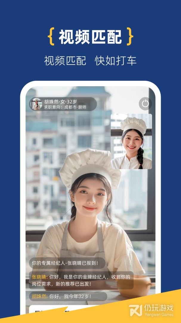 面咖