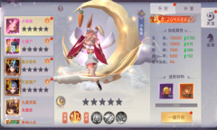 《凡人传说》礼包兑换码大全