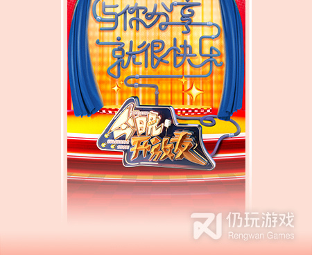 像百视tv这样的手机软件合集