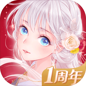 螺旋圆舞曲外服