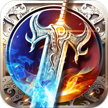 海蛇传奇小米版