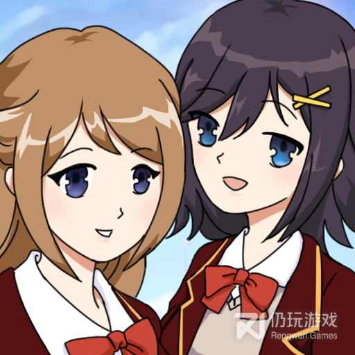 樱花公寓模拟器