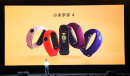 《小米穿戴》添加绑定门禁卡方法