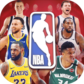 nba范特西腾讯版