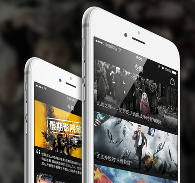 免费无广告影视手机软件合集