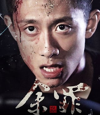 和诠释漫画很像的手机软件合集