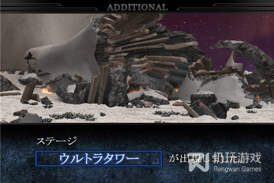 奥特曼格斗进化版本手游合集