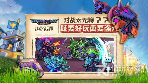 和雷霆前线同款的手游合集