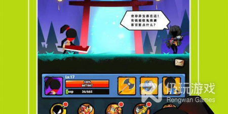 连招爽快的手游排行榜