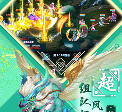 物理闯关手游合集