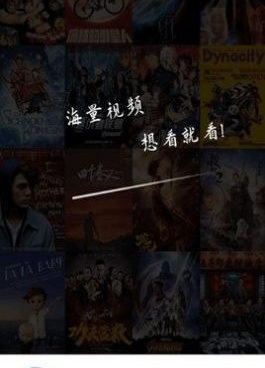 跟小度影视相似的手机软件合集