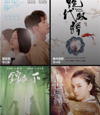 福利多的十大播放器手机软件合集