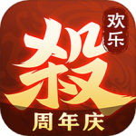 欢乐三国杀百度版