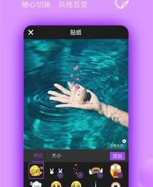 与香蕉视频差不多的手机软件合集