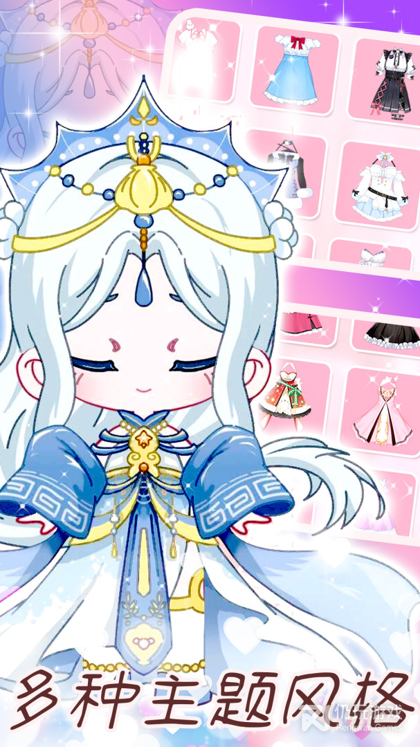 樱花校园模拟器正版无广告中文版