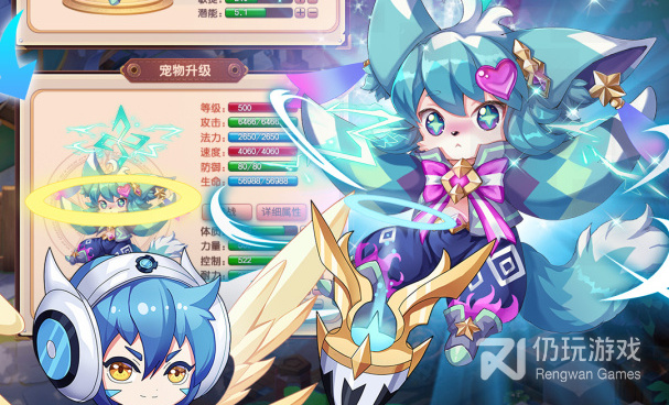 驯龙物语最新版手游合集