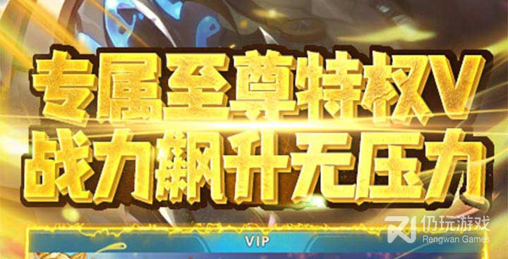 和无双斩差不多的手游合集