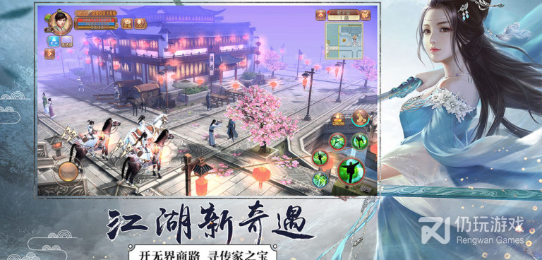 九阴超全版本手游合集