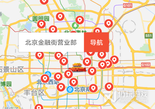 手机证券开户手机软件合集