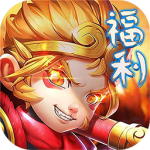 冲向地心折扣版